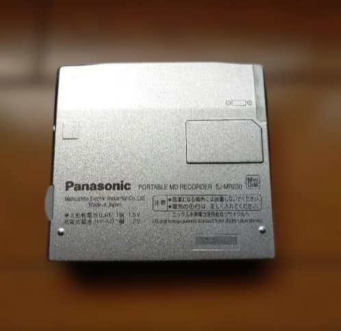 Panasonic ポータブルMDレコーダーSJ-MR230-A