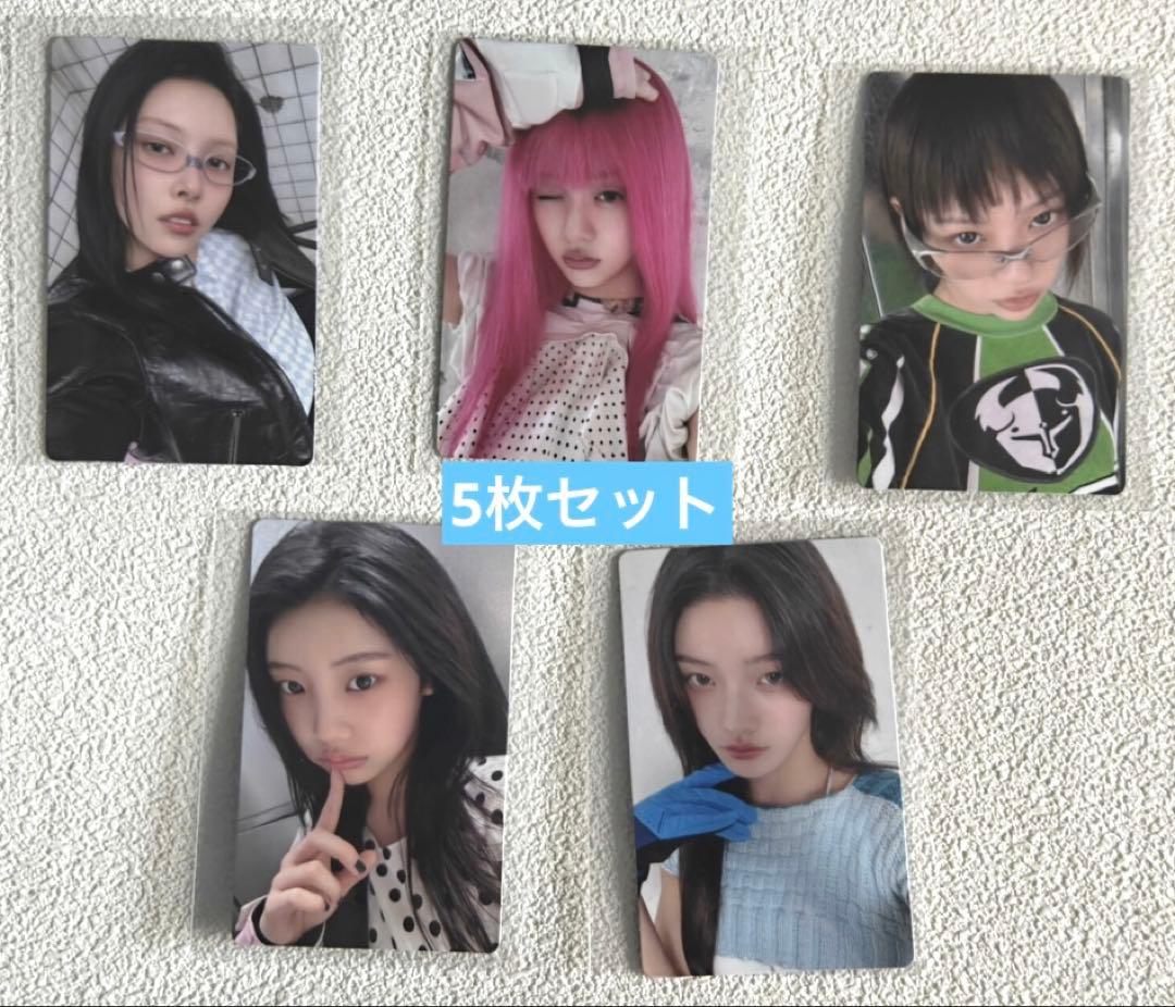 illit 1st kakaotalk カトク カカオ 予約 トレカ 5枚セット