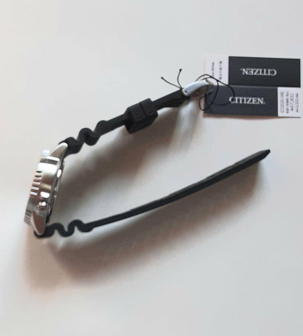 【まひろ】CITIZEN プロマスター