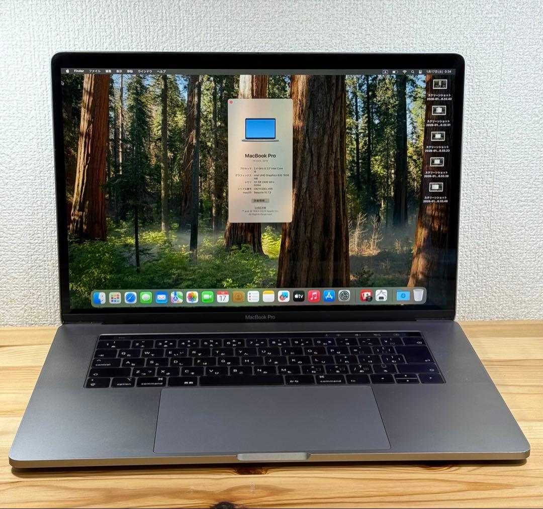 MacBook本体 MacBook Pro 15 Touch Bar 2019 i9/32/500
