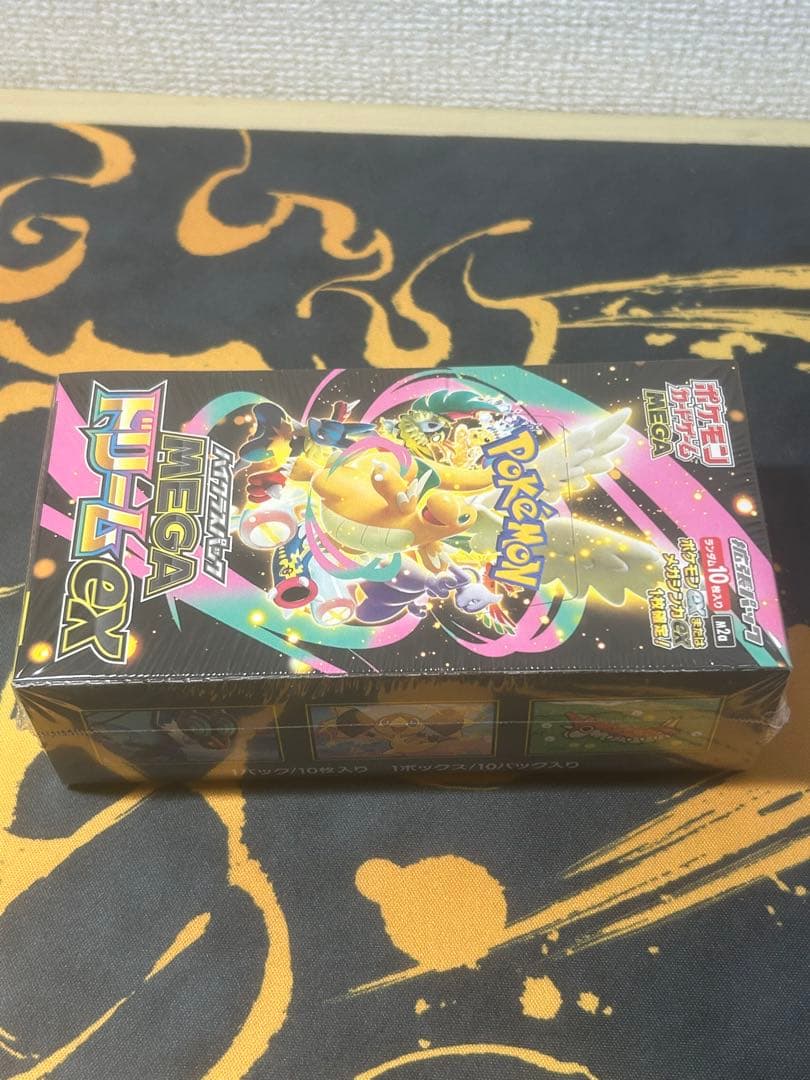 【パンサー)【新品未開封】MEGAドリームex boxシュリンク付き