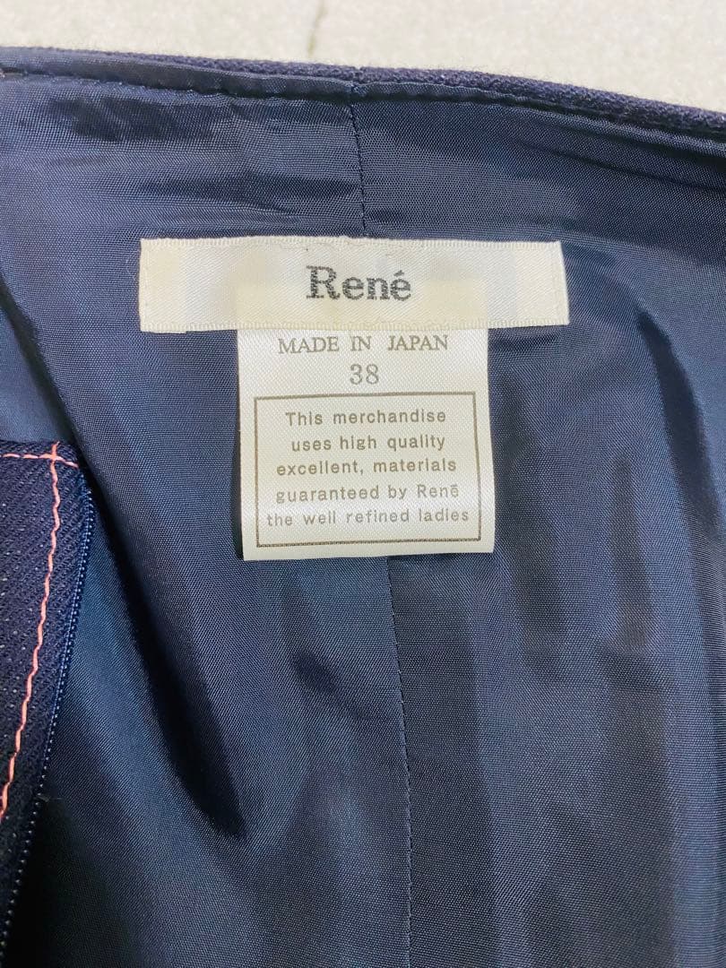 7147. 【極美品】Rene フロントジップ ステッチ ワンピース