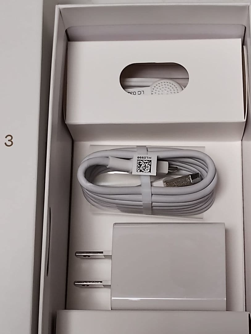 HUAWEI nova lite3 32GB オーロラブルー HWU35