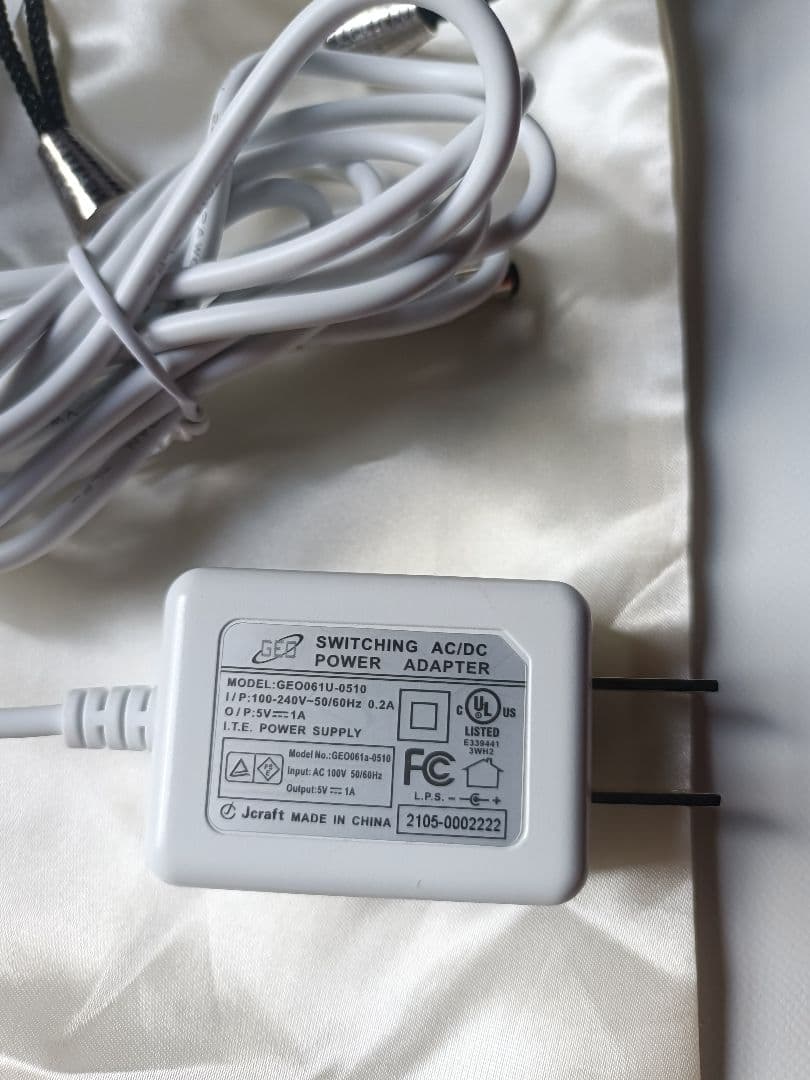 BELEGA セルキュア4tプラス　　正規品　保証書無し