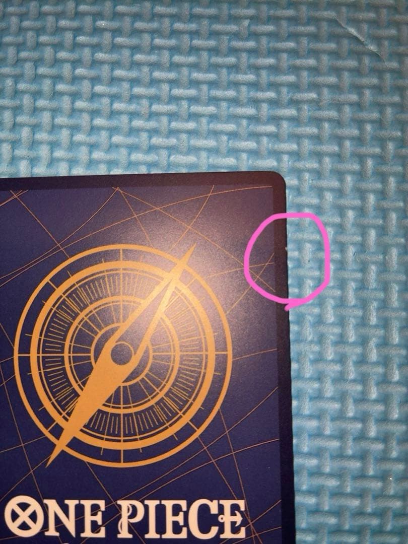 ワンピース カードゲーム ロロノア・ゾロ　SP PRB02-006 初期傷特価