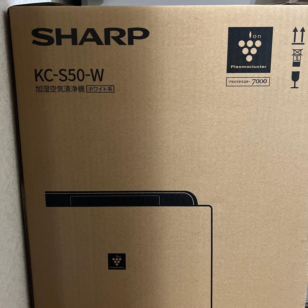 16日まで！ シャープ 空気清浄機 KC-S50-W