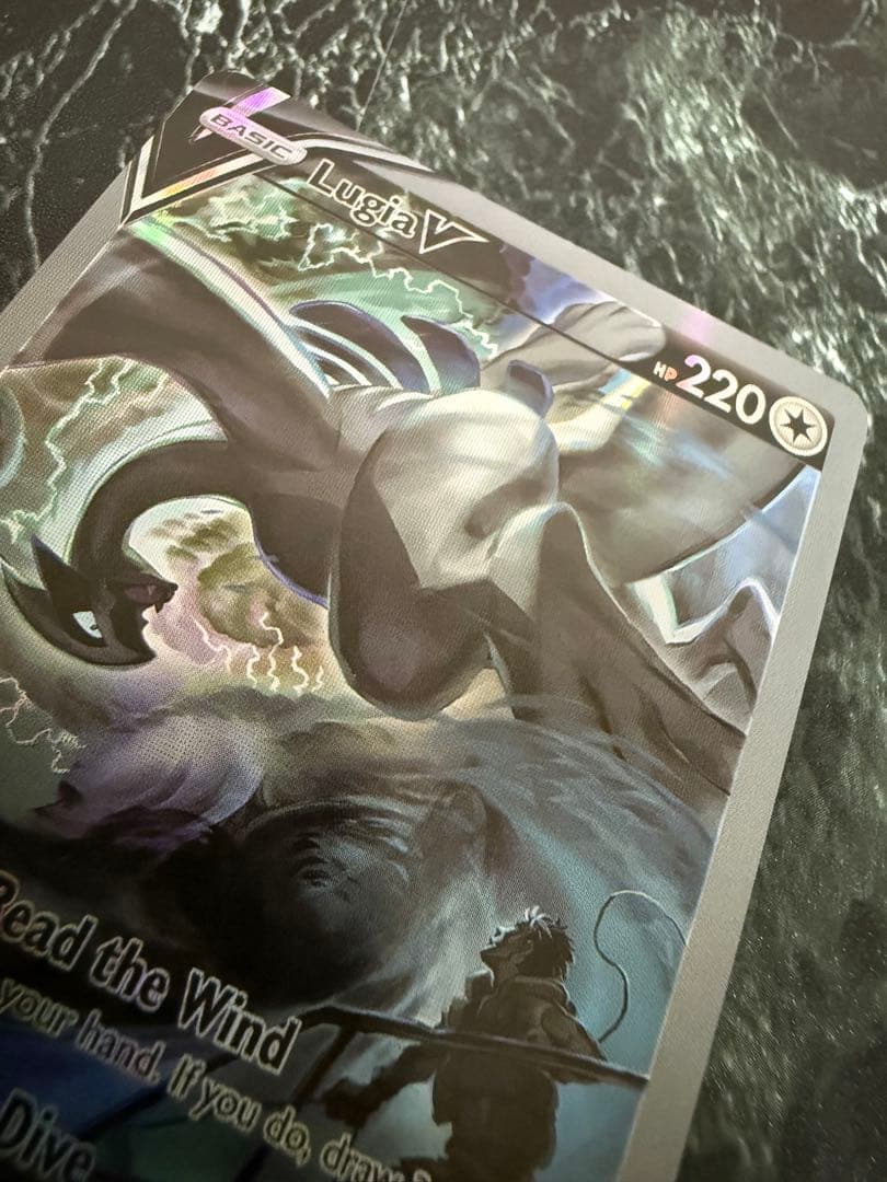 ルギアV SR S12 パラダイムトリガー 海外版