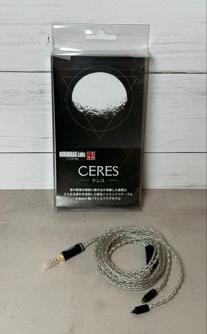 NOBUNAGA Labs CERES (ケレス)