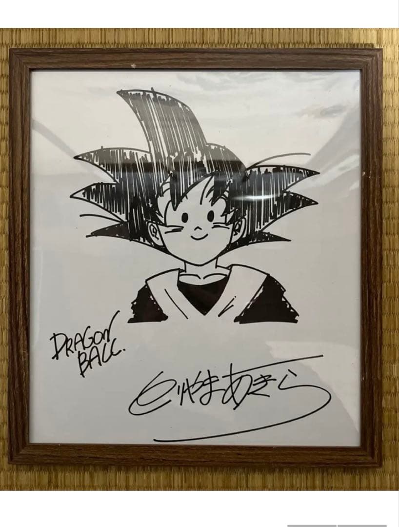 鳥山明　直筆サイン