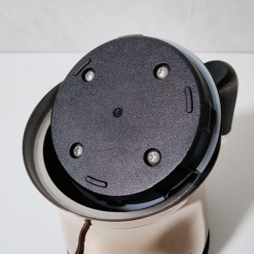 【スタバコラボ】BALMUDA 電気ケトル スターバックスリザーブモデル　799