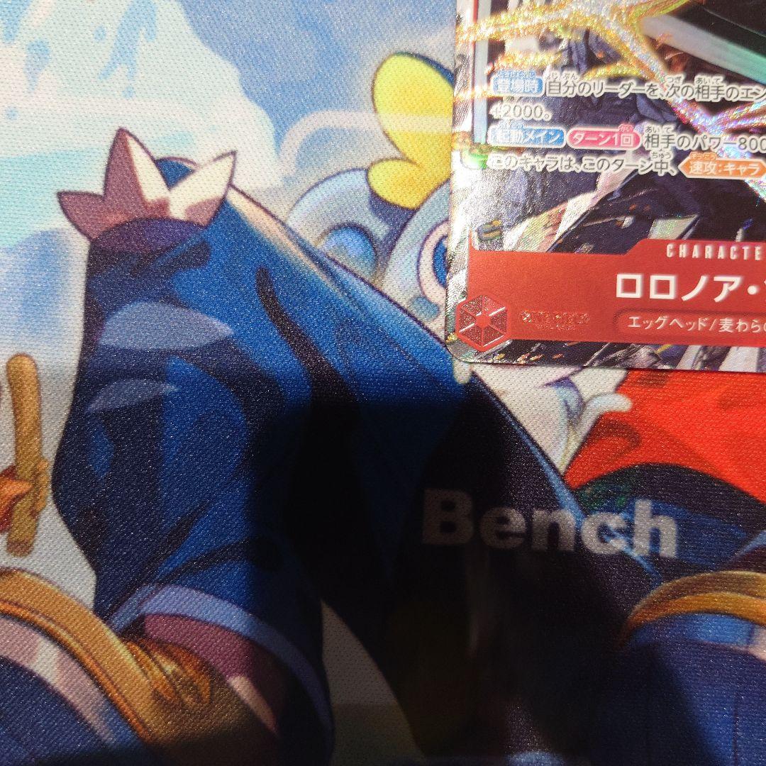 １ワンピースカード　ロロノア・ゾロ　パラレル