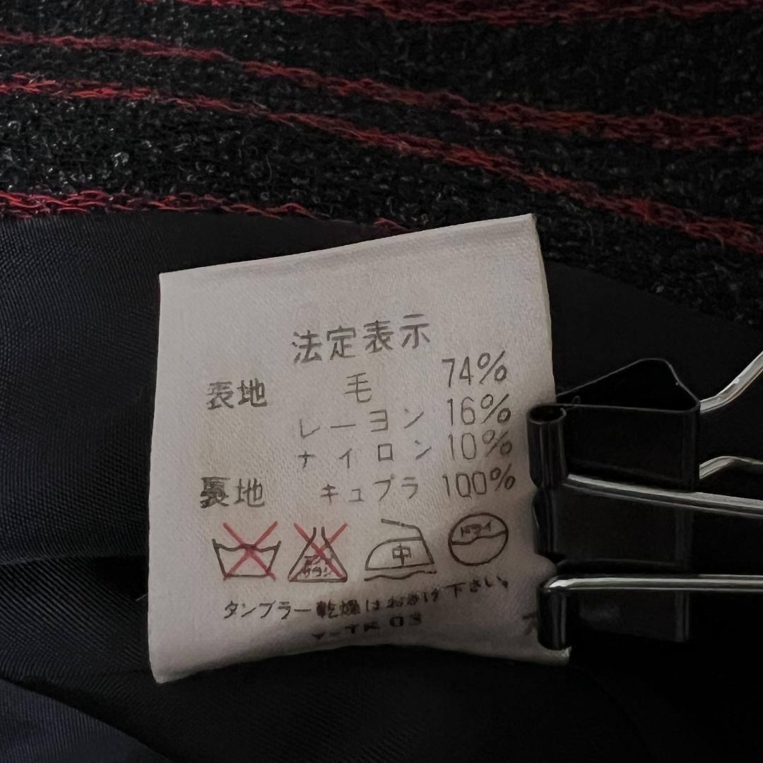 美品・ヴィンテージ Christian Dior ディオール ジャケットウール混