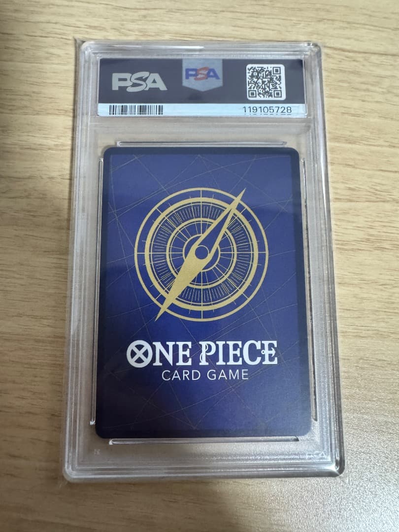 PSA10 トラファルガー・ロー OP09-069 フラシ ワンピースカード