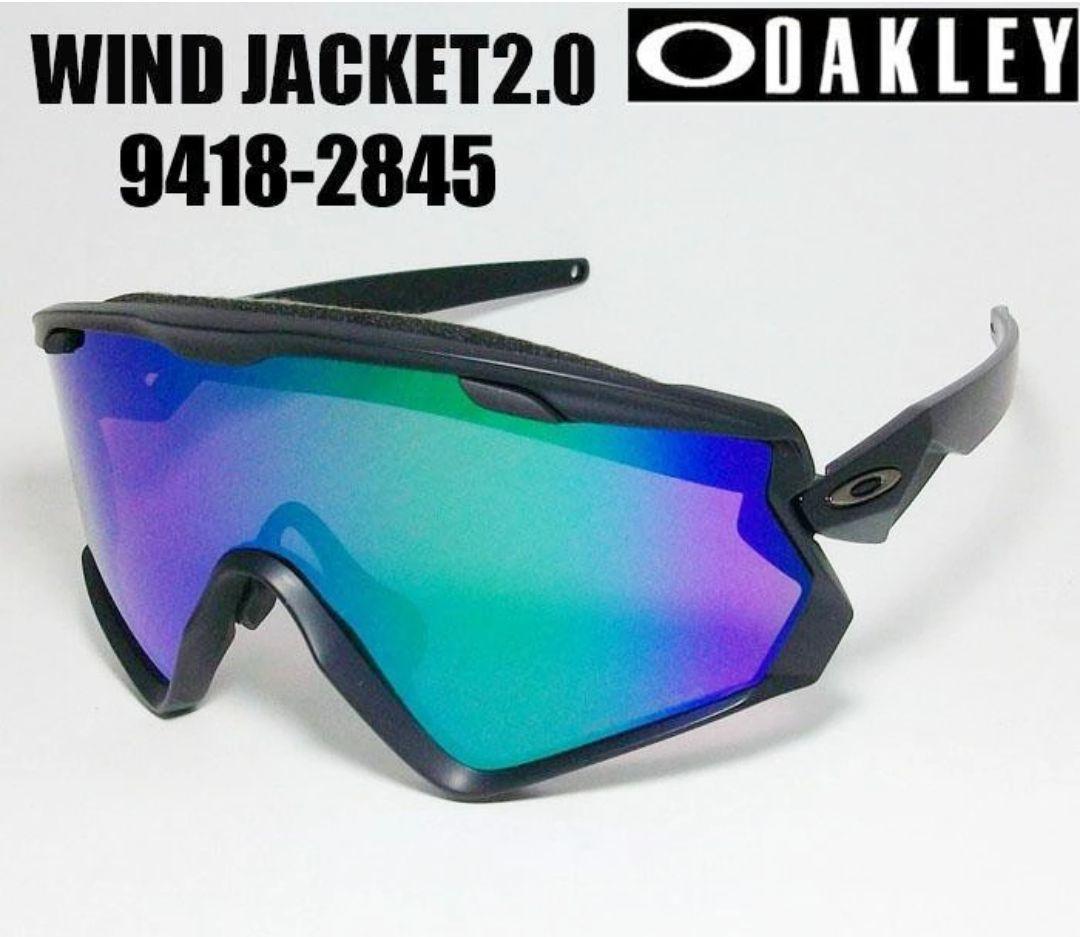 OAKLEY オークリーウインドジャケット2.0 WINDJACKET