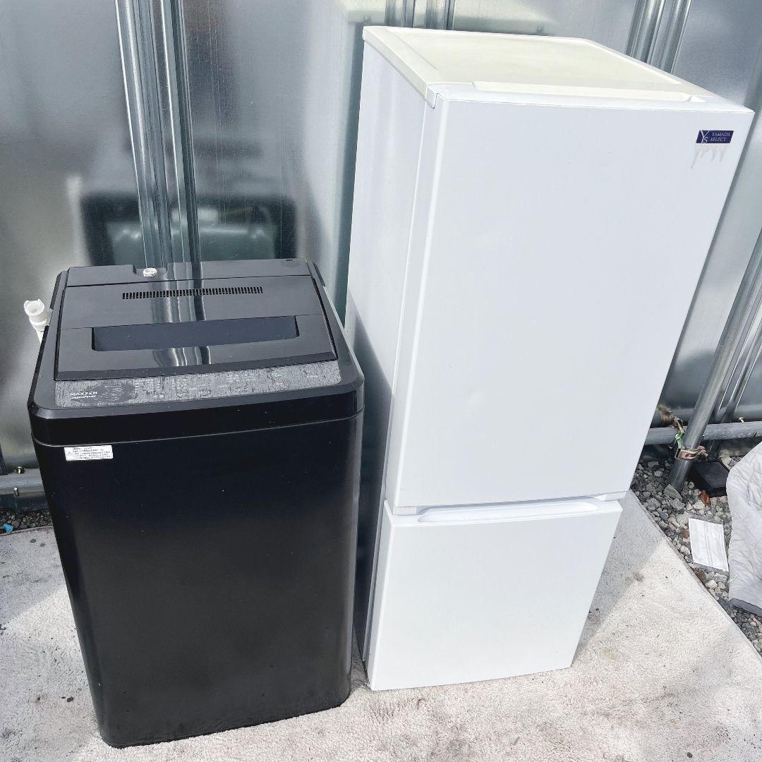 269設置まで対応 新生活　冷蔵庫　ブラック洗濯機　人気モデル　高年式セット