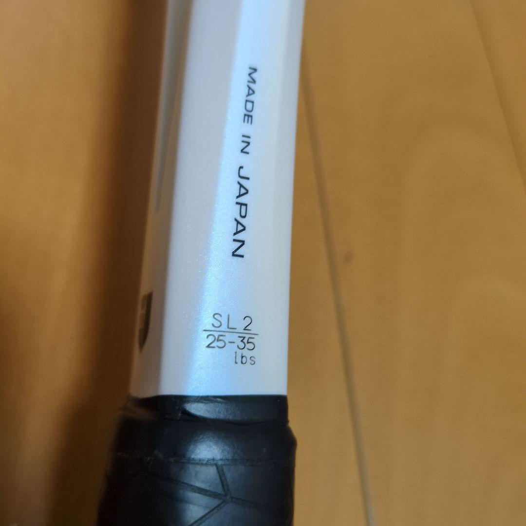 ジオブレイク80V（SL2） ホワイト/ブラック