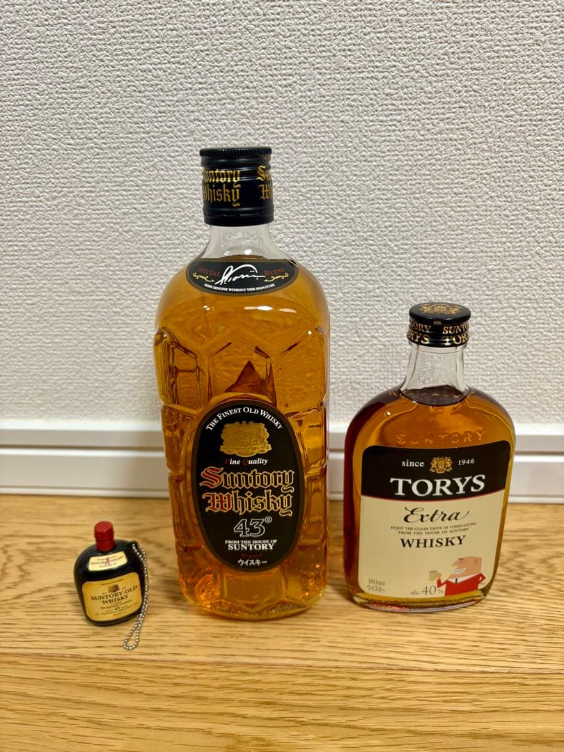 【未開封・販売終了品】サントリー 700ml トリス(エクストラ)180ml