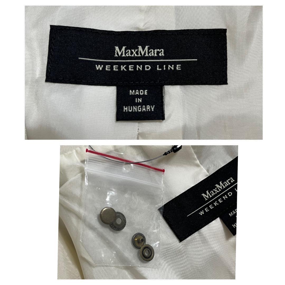 ✨MaxMara　マックスマーラ　レザージャケット　本革　ホワイト