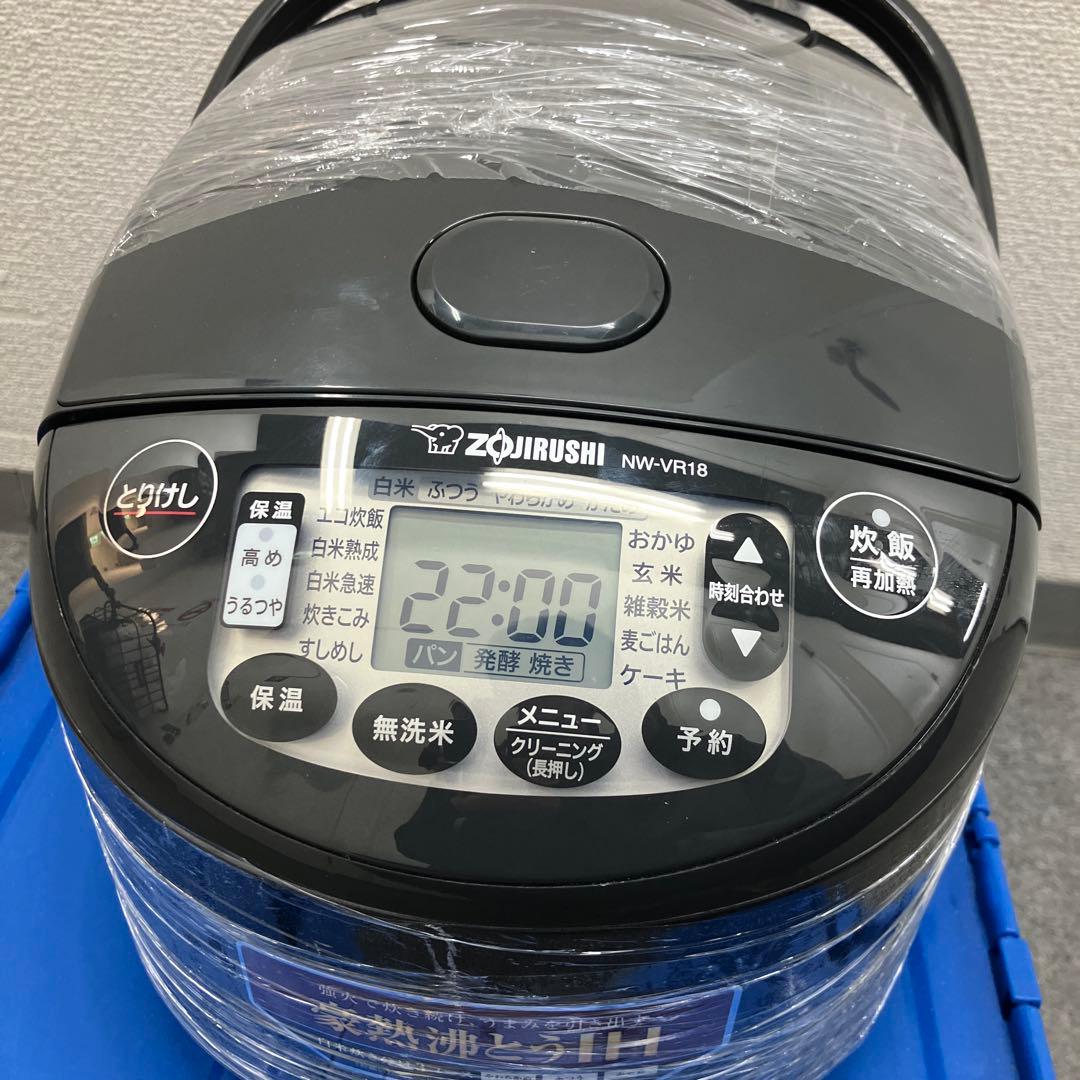 未使用品 象印 極め炊き IH炊飯ジャー 1.8L NW-VR18-BA