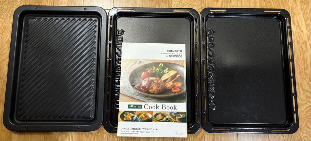 Panasonic オーブンレンジ NE-BS806-W 2019年製　ホワイト