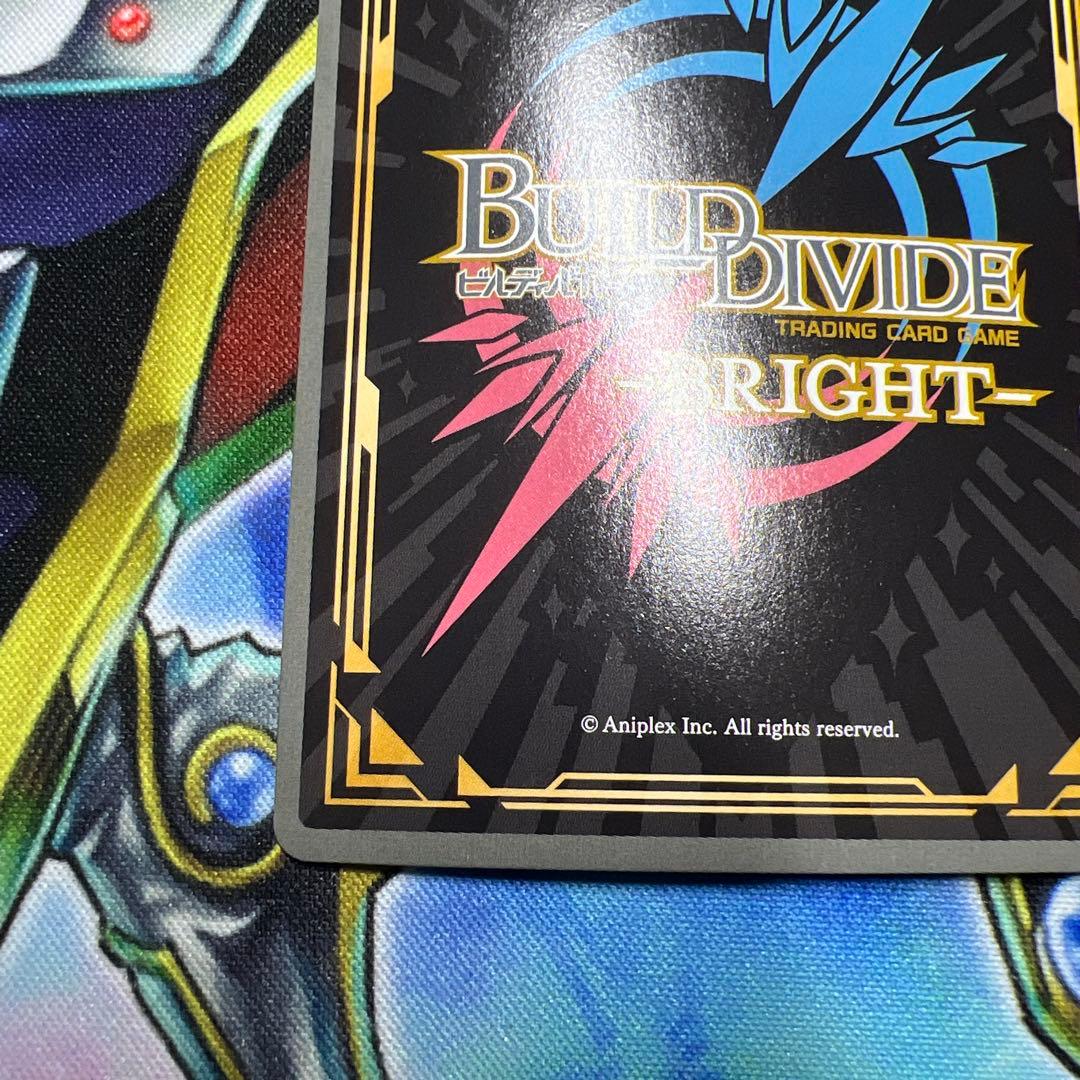 ビルディバイドツンデレな彼女　戦場ヶ原ひたぎ SC サイン