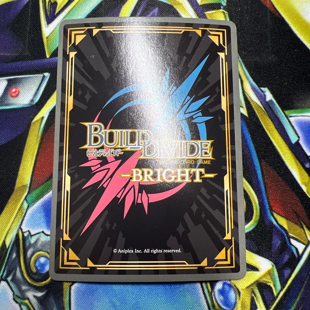 ビルディバイドツンデレな彼女　戦場ヶ原ひたぎ SC サイン