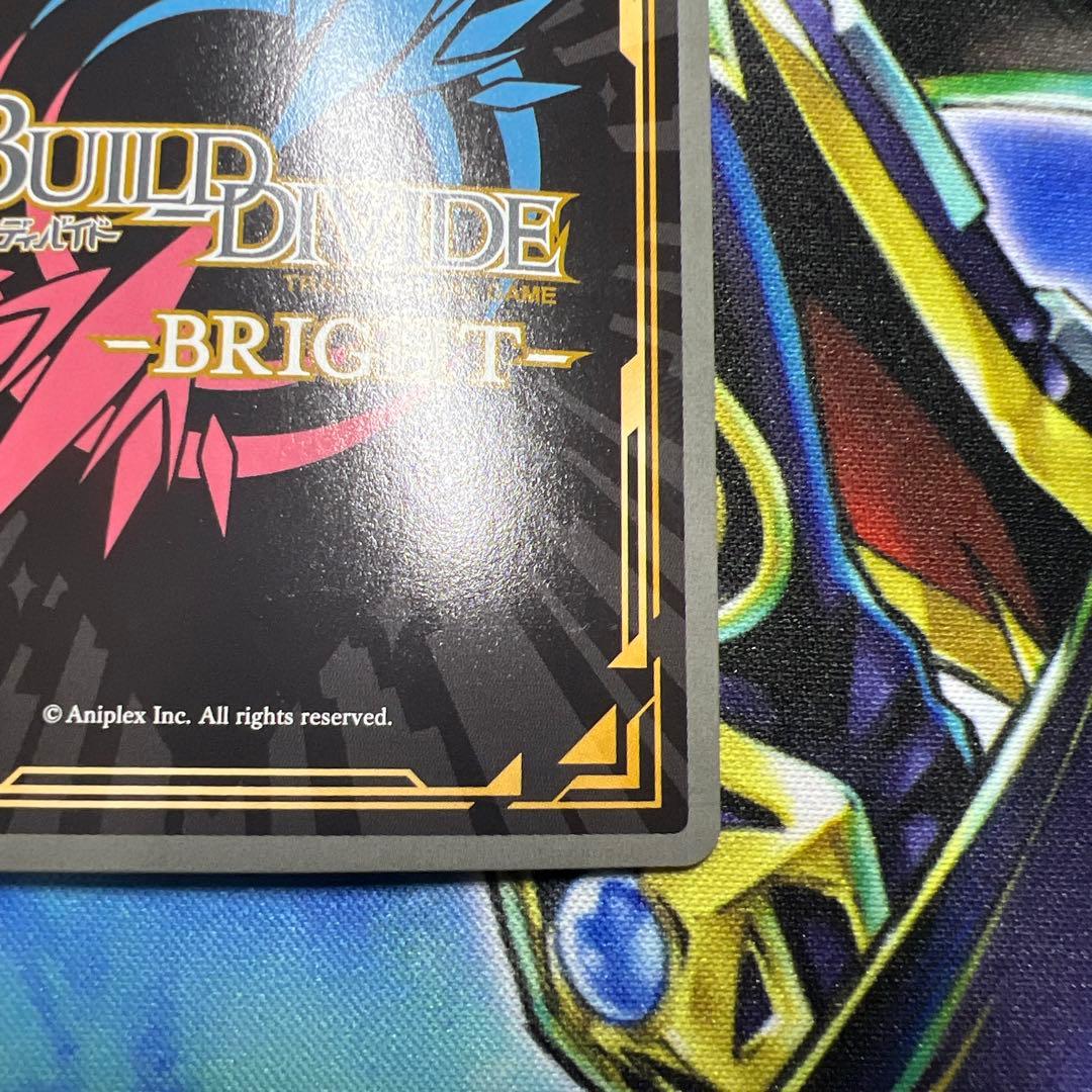 ビルディバイドツンデレな彼女　戦場ヶ原ひたぎ SC サイン