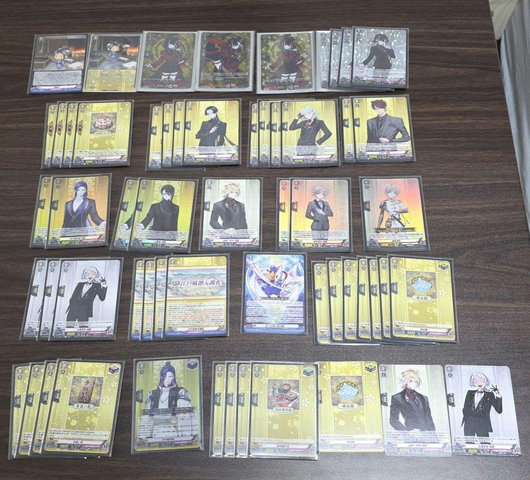 ヴァンガード 京極正宗 デッキ TRR 実戦可