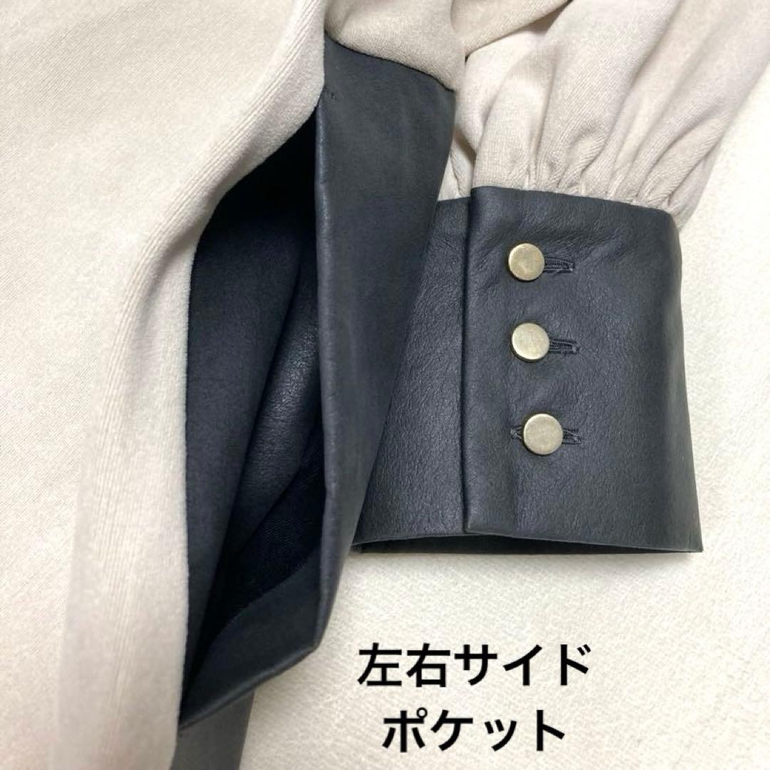 ★田中野夫★サポートサーフェス　エコレザー　切替　ロングワンピース　配色