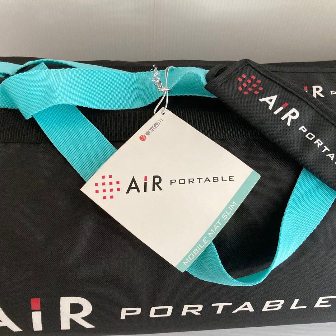 西川 エアーポータブル モバイルマット スリム