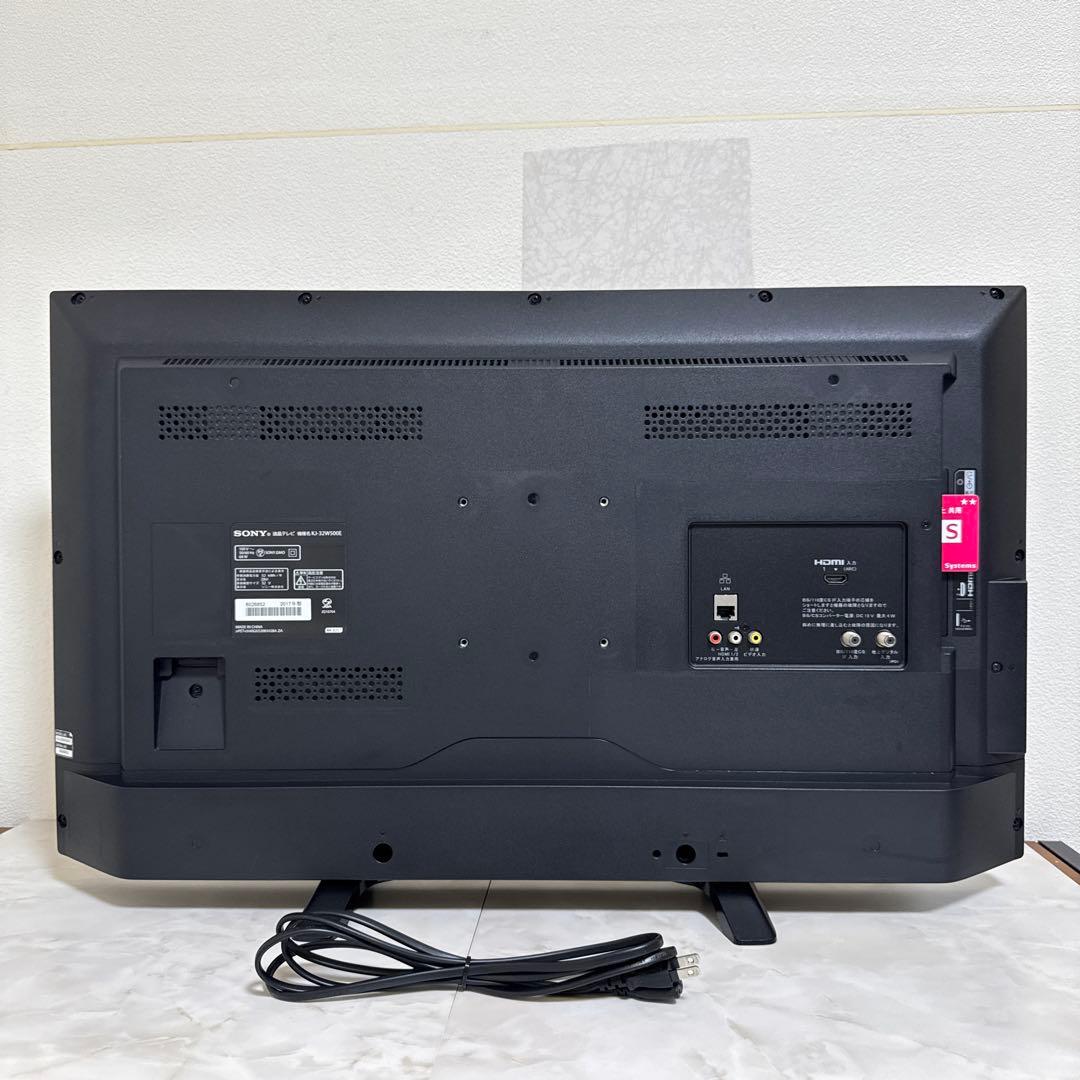 SONY 32V型 液晶テレビ BRAVIA 外付けHDD裏番組録画対応