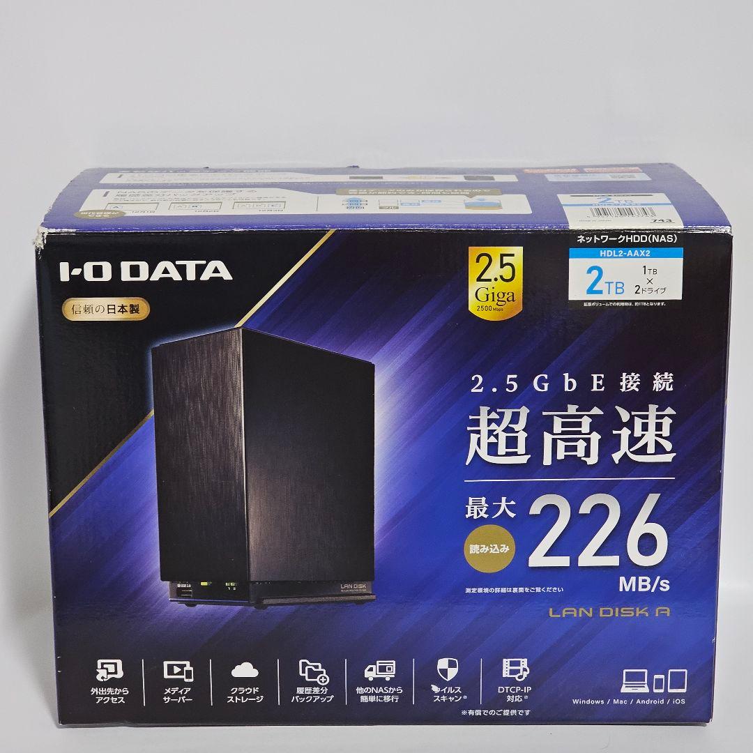 外付けハードディスク・ドライブ I-O DATA NAS 2TB HDL2-AAX2