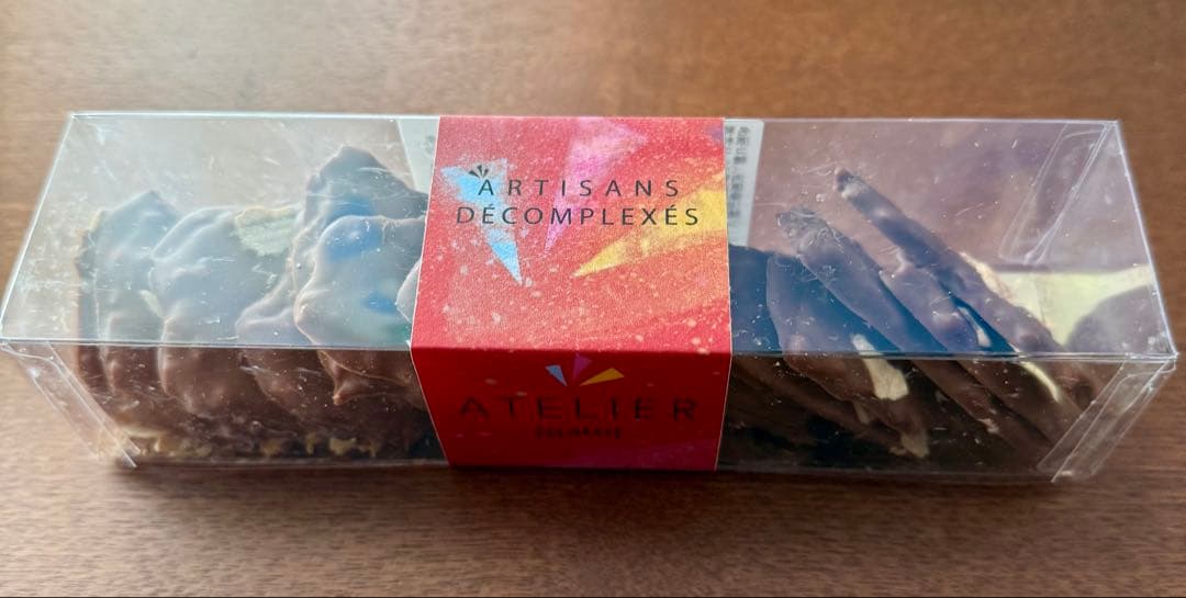 【本日終了】アトリエガトー　チョコレート　4種セット