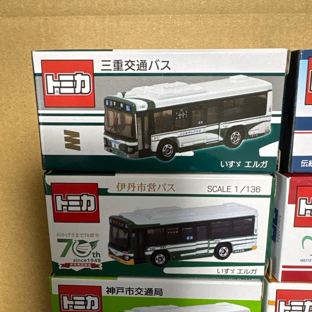特注トミカ バス ８台セット　路線バス、名鉄、三重、伊丹市、神戸市、京成、他