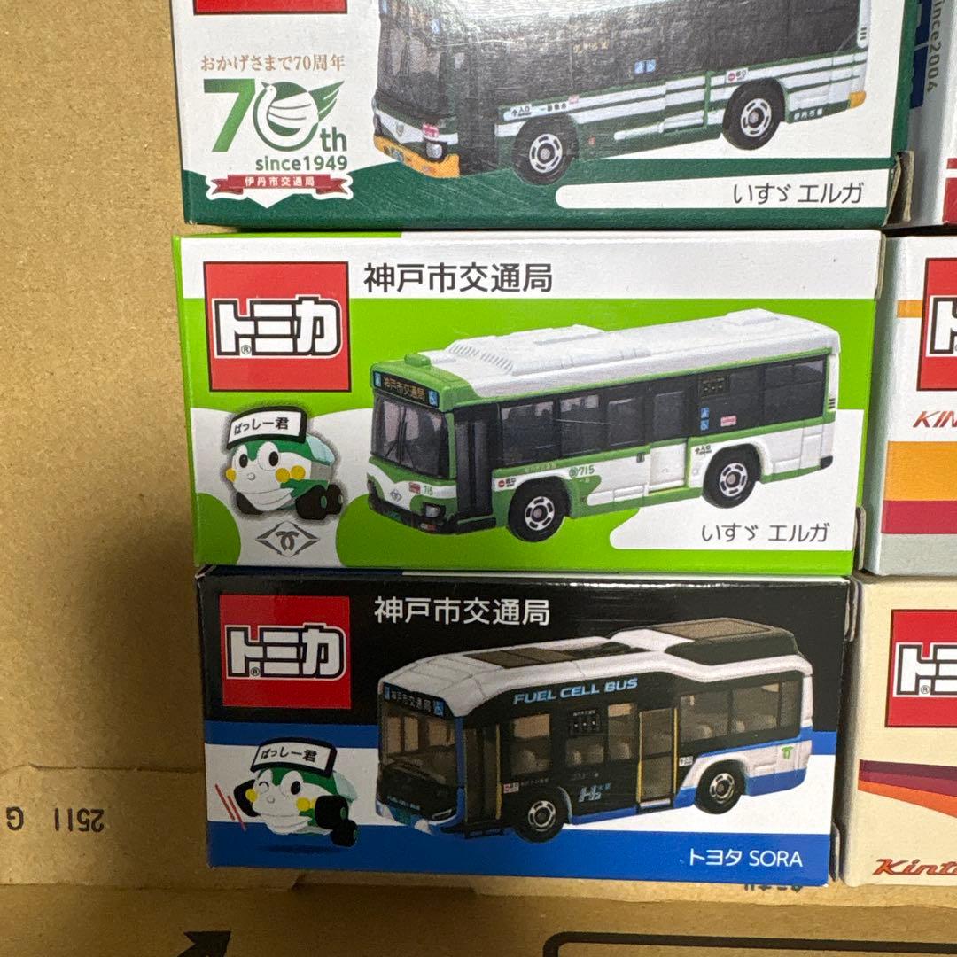 特注トミカ バス ８台セット　路線バス、名鉄、三重、伊丹市、神戸市、京成、他