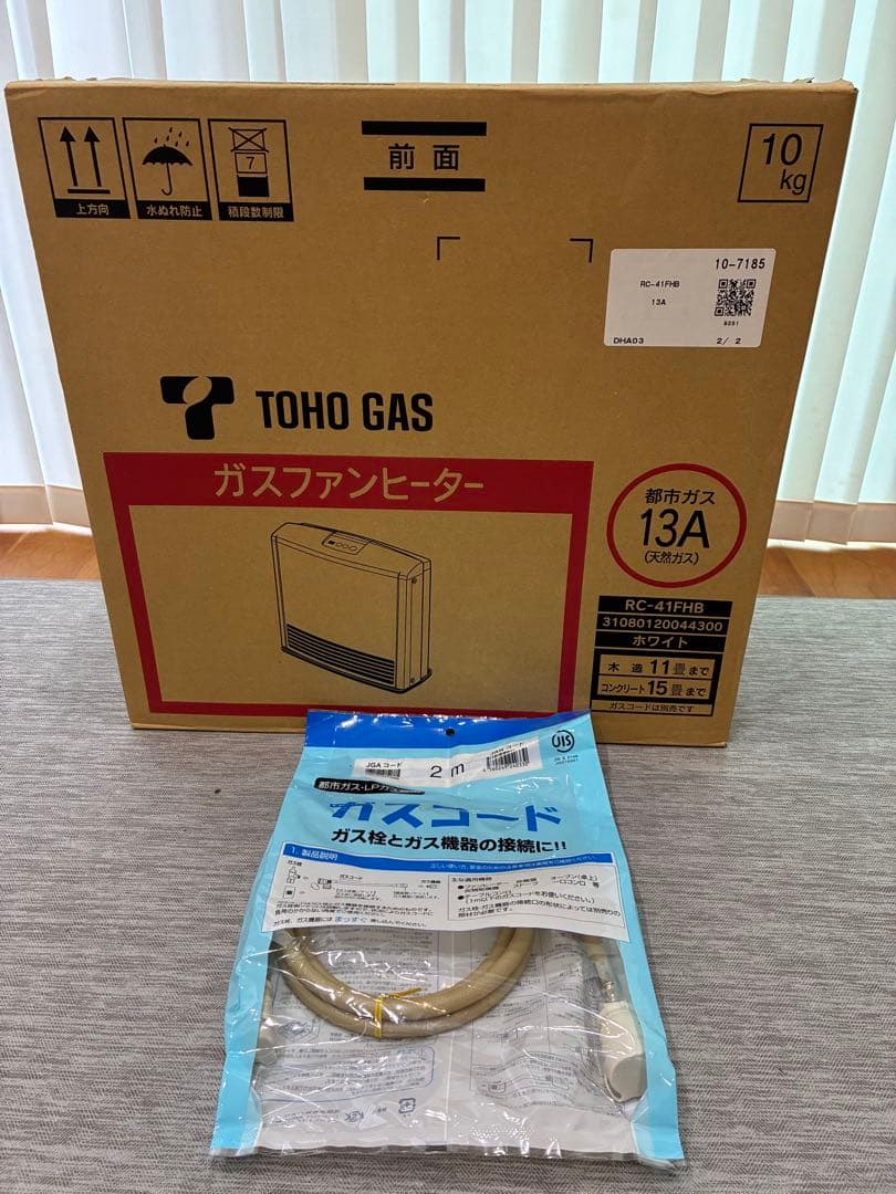都市ガス　TOHO ガスファンヒーター【RC-41FHB】新品未使用品おまけ付き