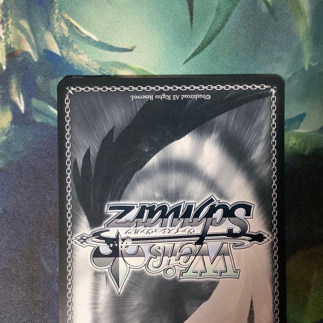 ヴァイスシュヴァルツ　陽東高校芸能科 ルビー SP サイン