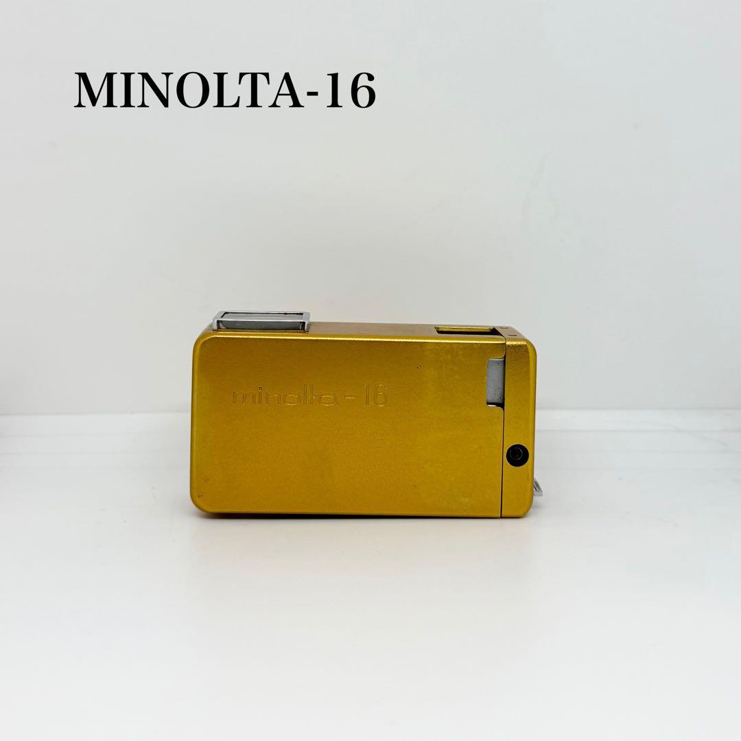【希少 動作品】MINOLTA-16 ゴールド 豆カメラ 動作確認済み