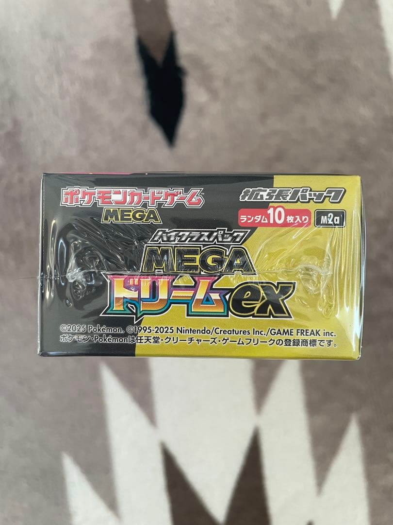 ポケモンカード MEGA ドリームex シュリンク付き 新品未開封 1BOX