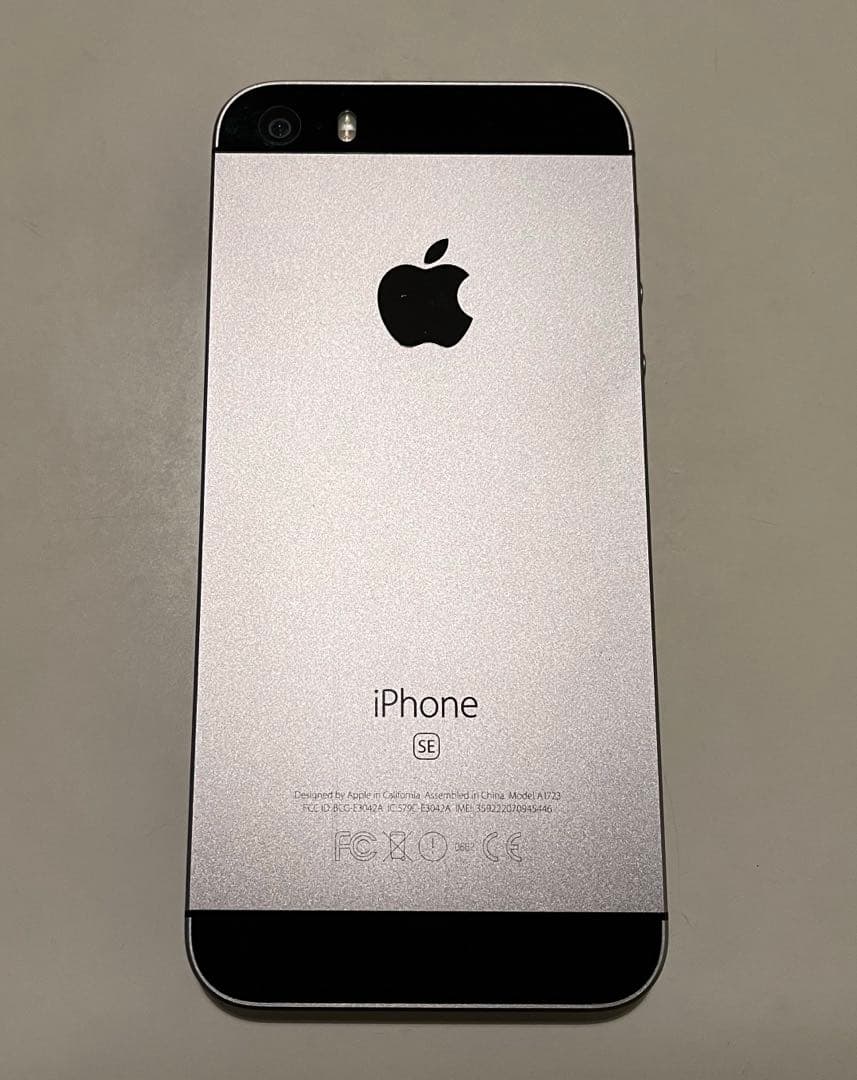 美品 iPhone SE バッテリー86% 64GB SIMフリー