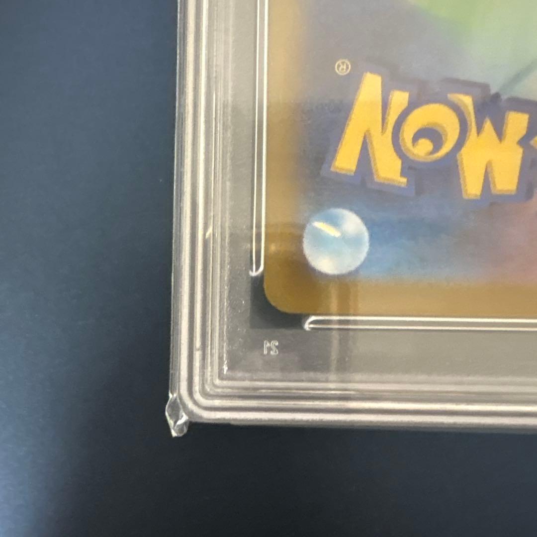 シャワーズex SAR テラスタルフェス　PSA10