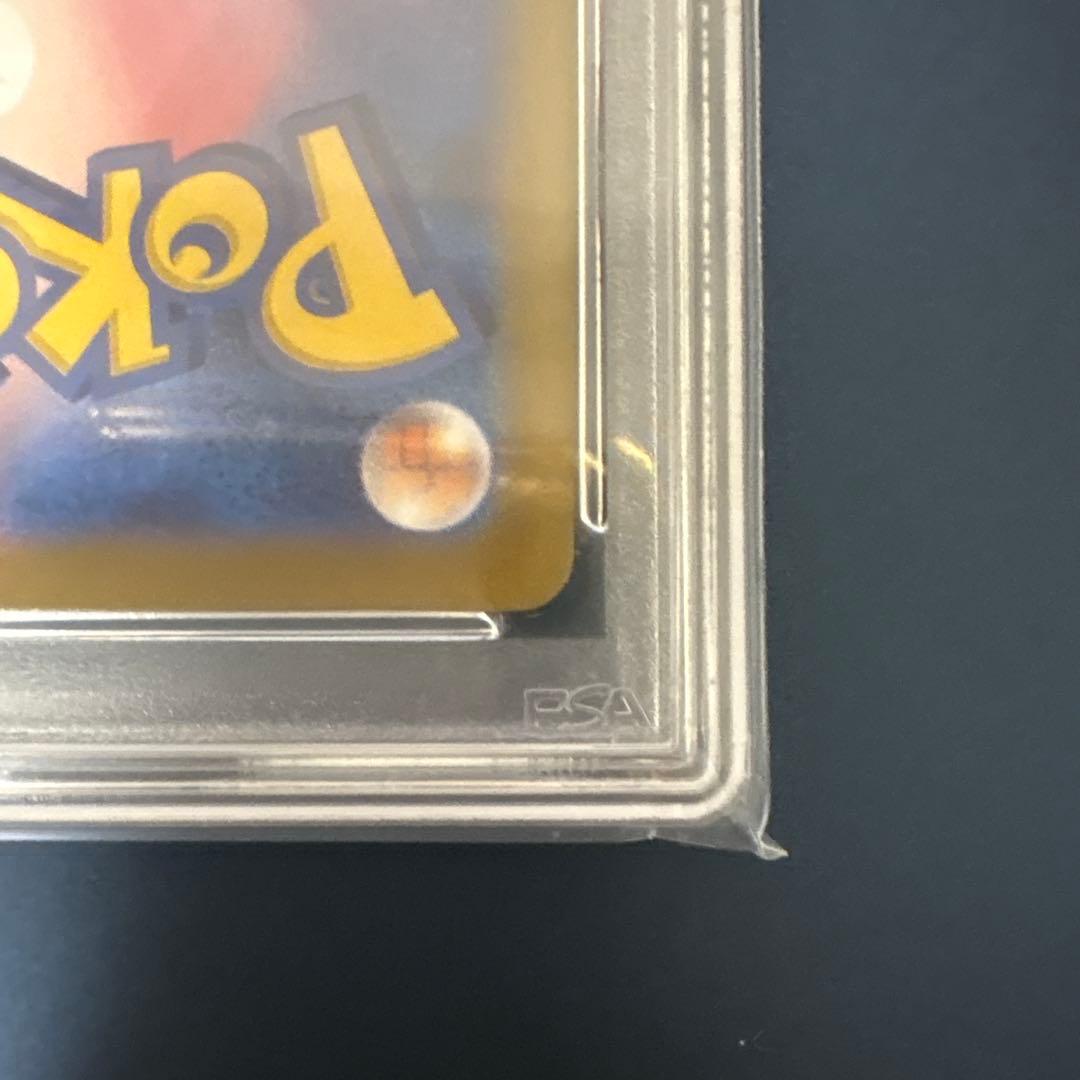 シャワーズex SAR テラスタルフェス　PSA10