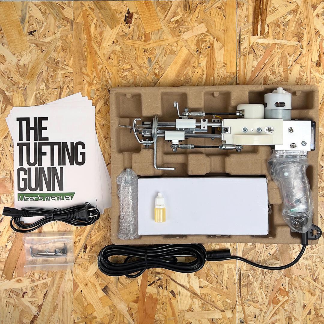 タフティングガン AK1■クリア■安心の正規品■スピード発送■カットパイル■ラグ