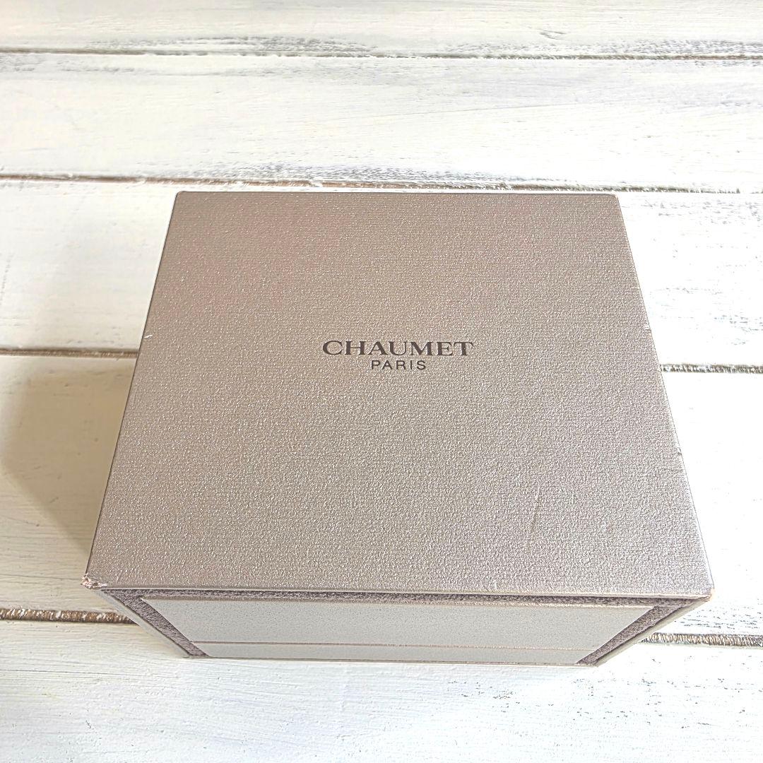 ショーメ クラスワン　ハーフダイヤ　ネックレス 18K WG