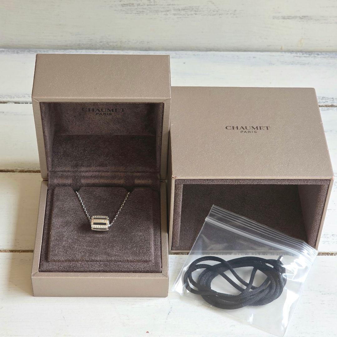 ショーメ クラスワン　ハーフダイヤ　ネックレス 18K WG