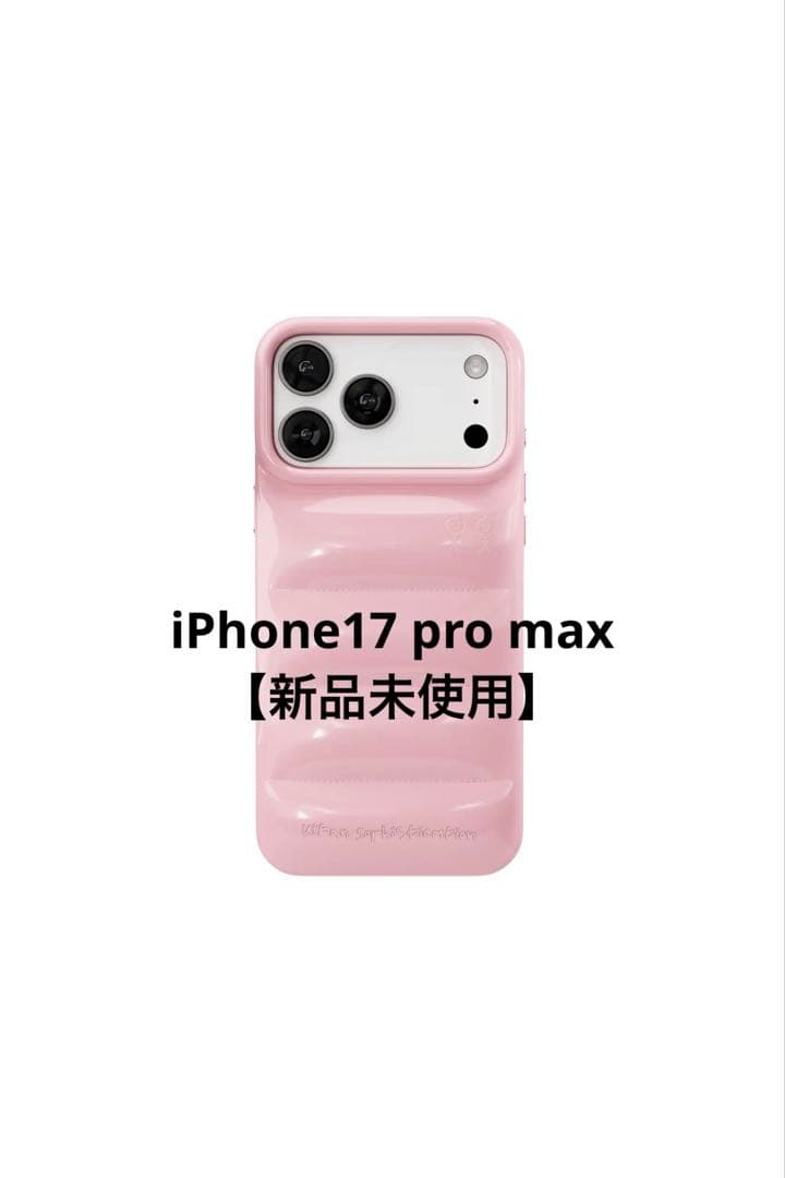 iPhone17 pro max ケース ピンク urban