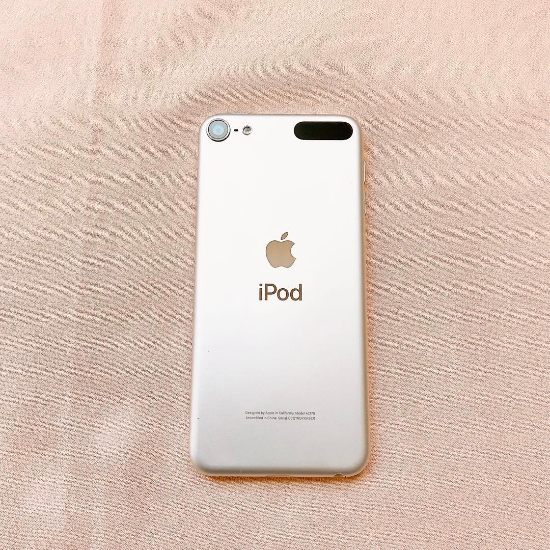 シルバー iPod touch 第7世代 256GB アイポッド 本体 y