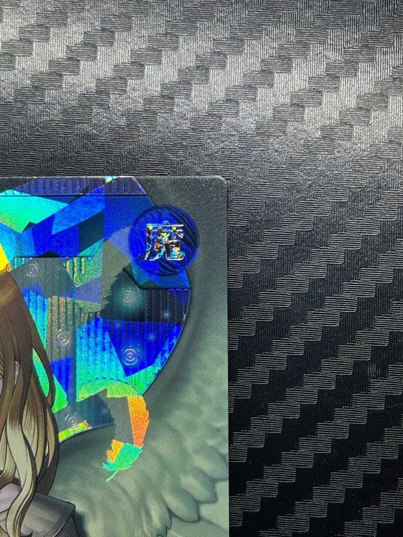 遊戯王ラッシュデュエル　天使の施し　オーバーラッシュレア