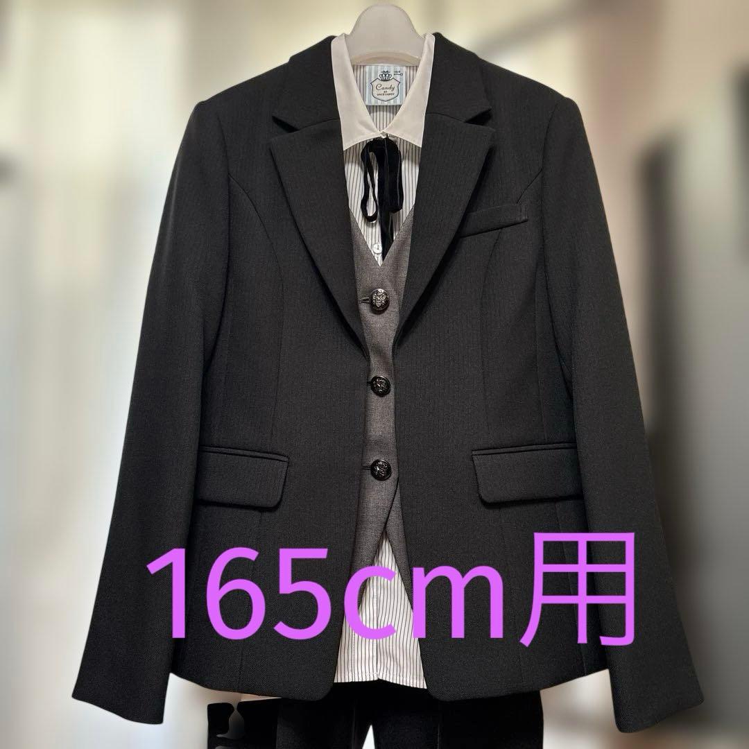 卒業式・入学式用⭐︎女子パンツスーツ165⭐︎