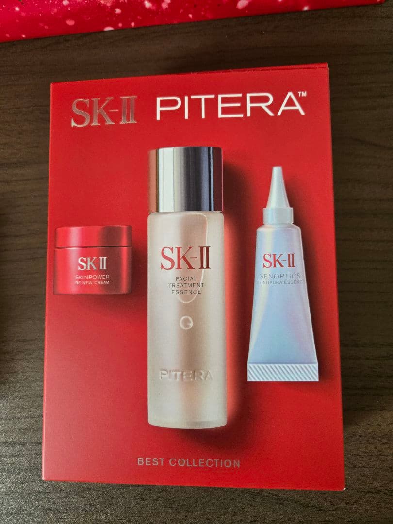 新品　SK-II ピテラ™ ベストコレクション 2025 ホリデーコレクション